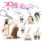 Брелок с фигуркой аниме Fumetsu no Anata e To Your вечность Fushi March, подвеска для ключей, из акрила, для косплея, коллекция