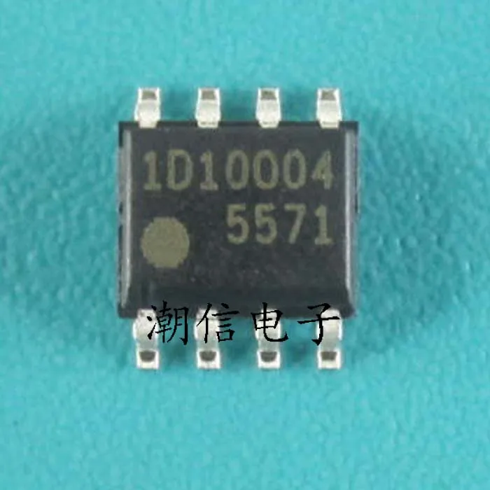 

5571 FA5571N