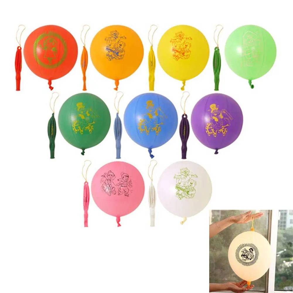 Штампованный воздушный шар панчбол детские игрушки декорация для дома 1 шт. с
