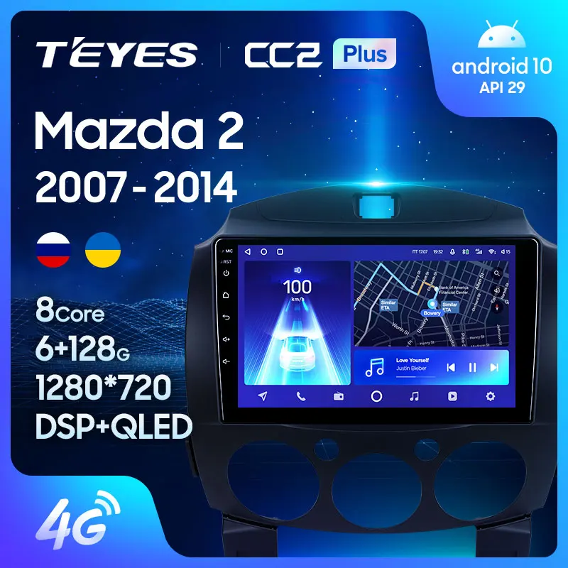 TEYES CC2L и CC2 Plus Штатная магнитола For Мазда2 2 DE Mazda 2007 2014 Android до 8 ЯДЕР 6 + 128ГБ 16*2EQ DSP 2DIN