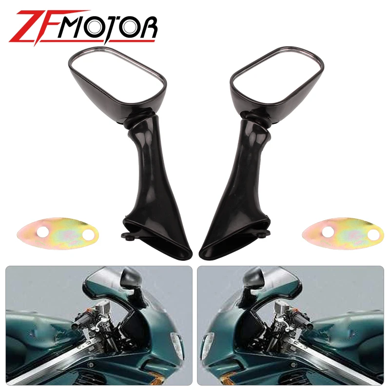 Зеркало заднего вида для мотоцикла Honda CBR 600 CBR600 F2 F3 1000F CBR1000F VFR 750F VFR750F 800 VFR800