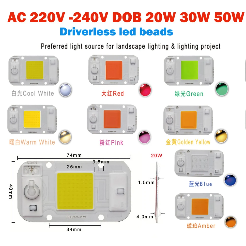 

[HY] 5pcs/lot Super Brightness Driverless 220V DOB LED Chip aluminum warm/cold white/Red/green/blue/Full spectrum Energy Saving