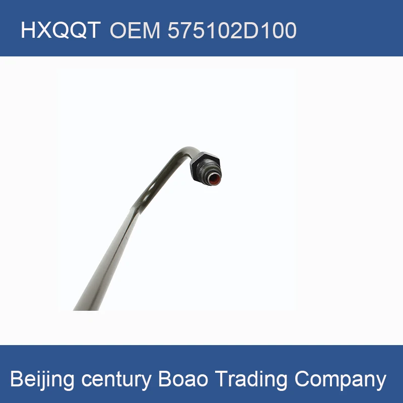 Шланг высокого давления для гидроусилителя руля Elantra Tiburon 2001-2008 OEM 57510 2D100