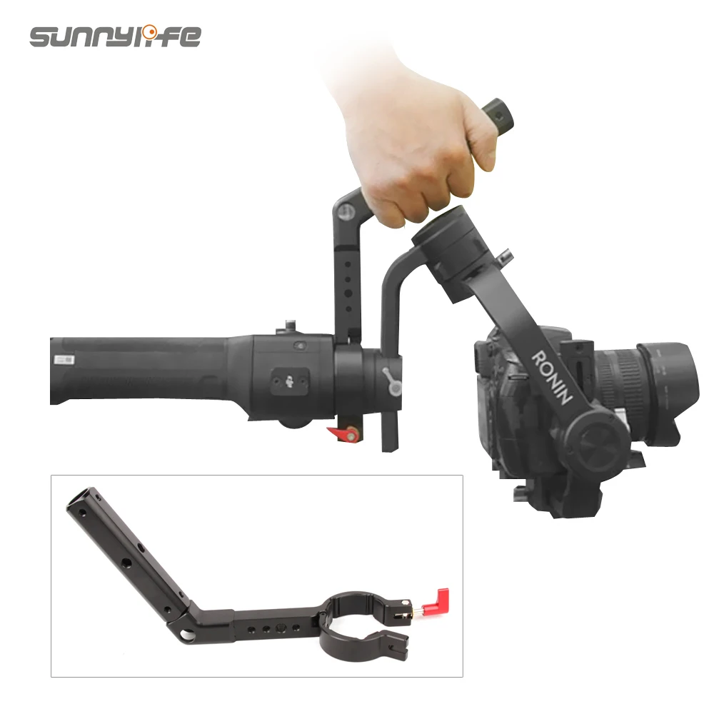 Удлинитель рукоятки для DJI RONIN S Zhiyun CRANE 2/FY AK2000 Ручной Стабилизатор Gimbal