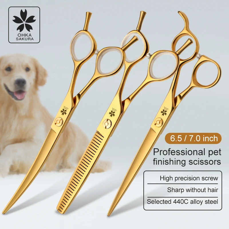 Vacuum plating golden professional pet beauty curved scissors straight scissors 7.0 inch dog hair trimming  scissors