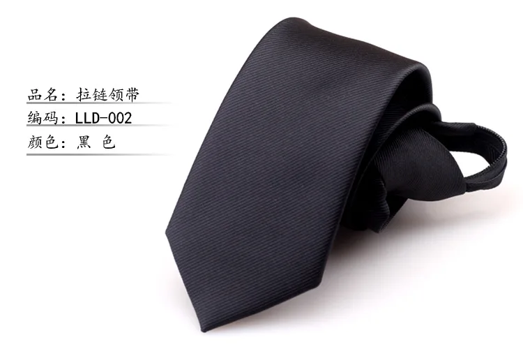 

Sitonjwly Lazy Neckties for Men Suit Business Zipper Neck Tie Black Red Necktie Neckwear Party Gravata Polyester Solid Cravat
