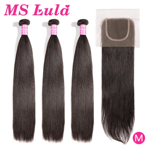 Бразильские прямые волосы, 3 пряди с Closure4x4 MS Lula, натуральные длинные волосы Реми, пучки 30-40 дюймов Пряди для наращивания человеческих волос