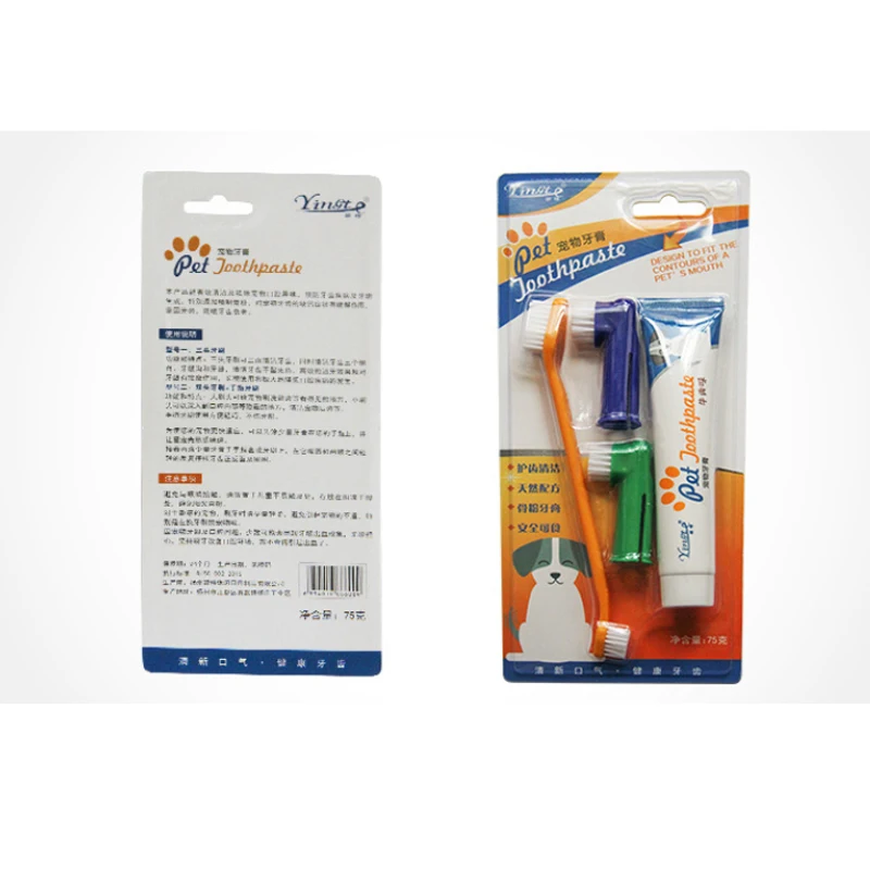 Зубная паста для домашних питомцев зубная щенков набор зубных щеток средних и