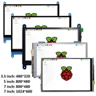 Raspberry Pi 4 сенсорный экран 3,557 дюйма ЖК-модуль Резистивныйемкостный дисплей монитор сенсорная панель Поддержка Raspberry Pi 3B +3B