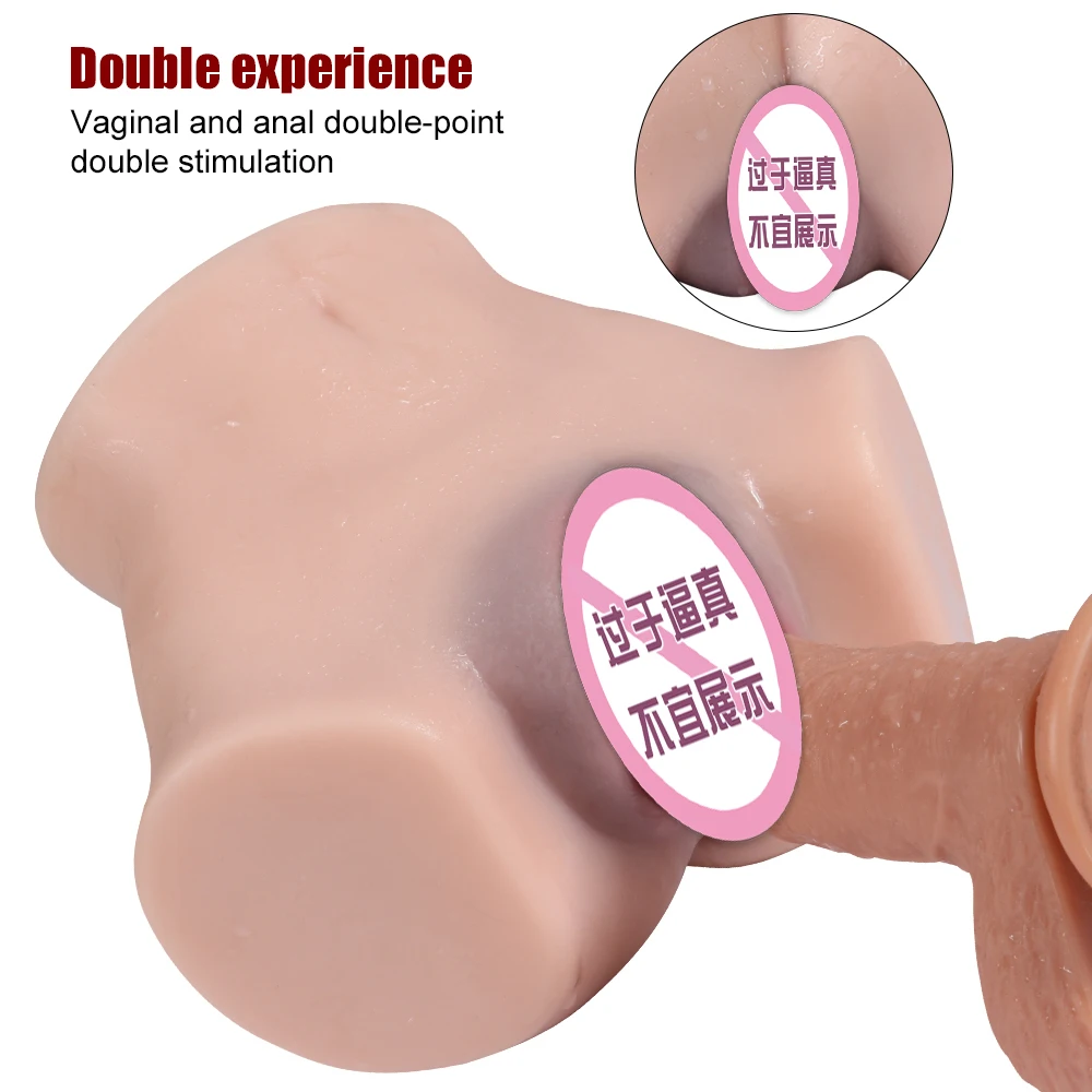 Силиконовая вагина большая задница Стимуляция клитора Реалистичная для мужчин