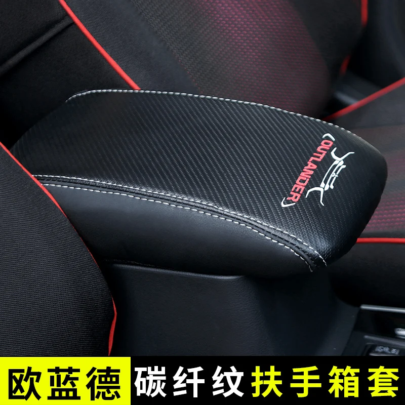 

Для Mitsubishi Outlander2013 2014 2015 2016 2017 2018 2019 автомобильный центральный подлокотник 3ddesign чехол из искусственной кожи Аксессуары