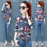 female floral shirt jacket2021 women spring autumn new style small fashion western style design sense niche knotted shirta558