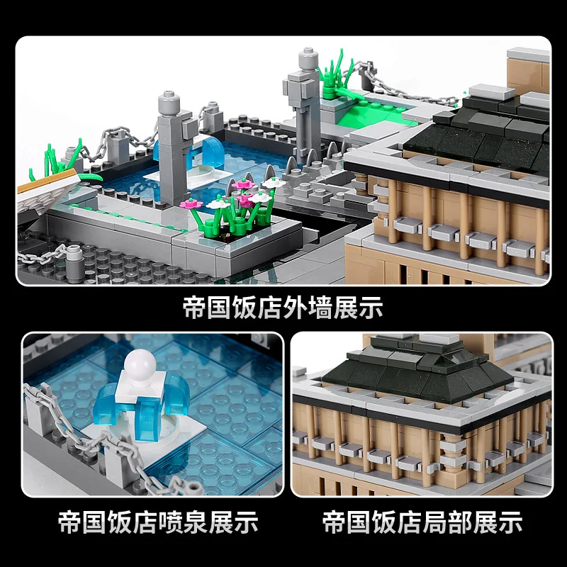 

1373 PCS Wange 5226 Blocks Architecture Tokyo Hotel Model Building Bricks Juguetes Kids History Educational Children Toys Gifts