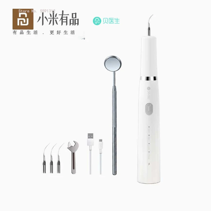 

DR.BEI Ultrasonic Dental Scaler YC2 Tooth Calculus Remover Tooth Stains Tartar Cleaner Tool Dentist Teeth Whitening Oral Hygiene