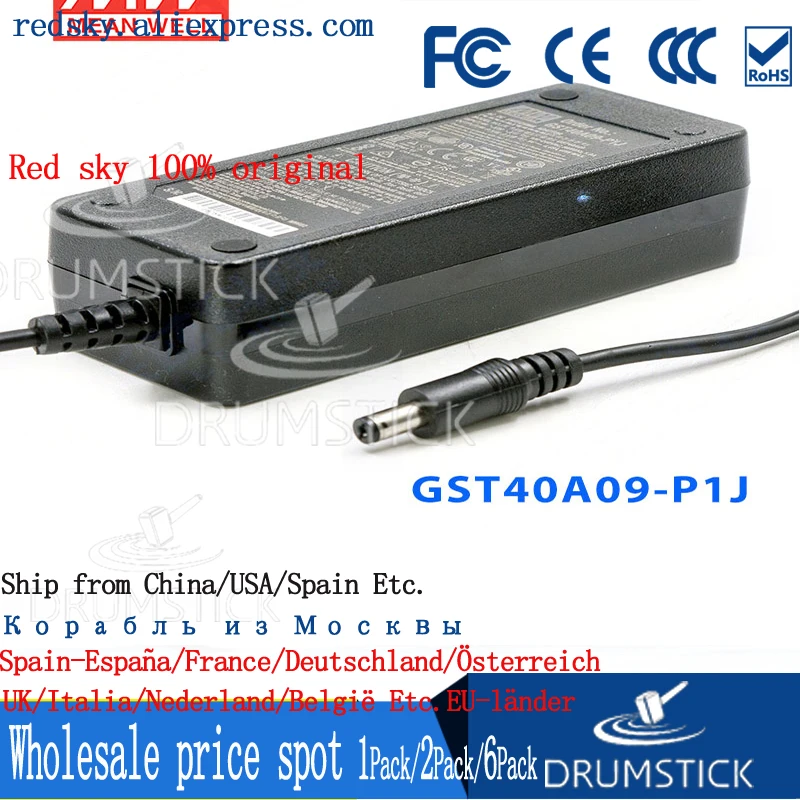 MEAN WELL GST40A09 P1J 9V 4.45A meanwell GST40A 41W AC DC высоконадежный промышленный адаптер|ac-dc 9v| |