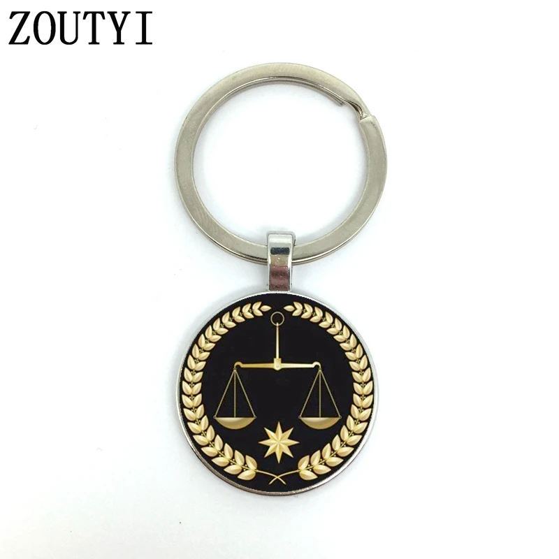 1. Мужской брелок для ключей из серебристого стекла|Брелоки| |