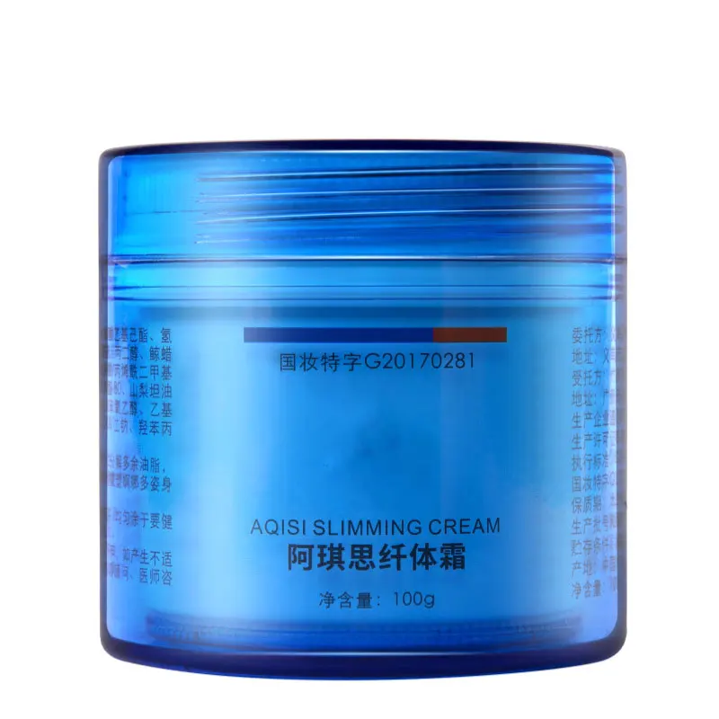 

Антицеллюлитный крем для похудения, для тренировки талии, жиросжигающий крем для похудения