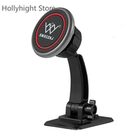 buy one get on free magnetic suction vehicle mounted mobile scaffold phone car holder phone stand magnetic phone ring