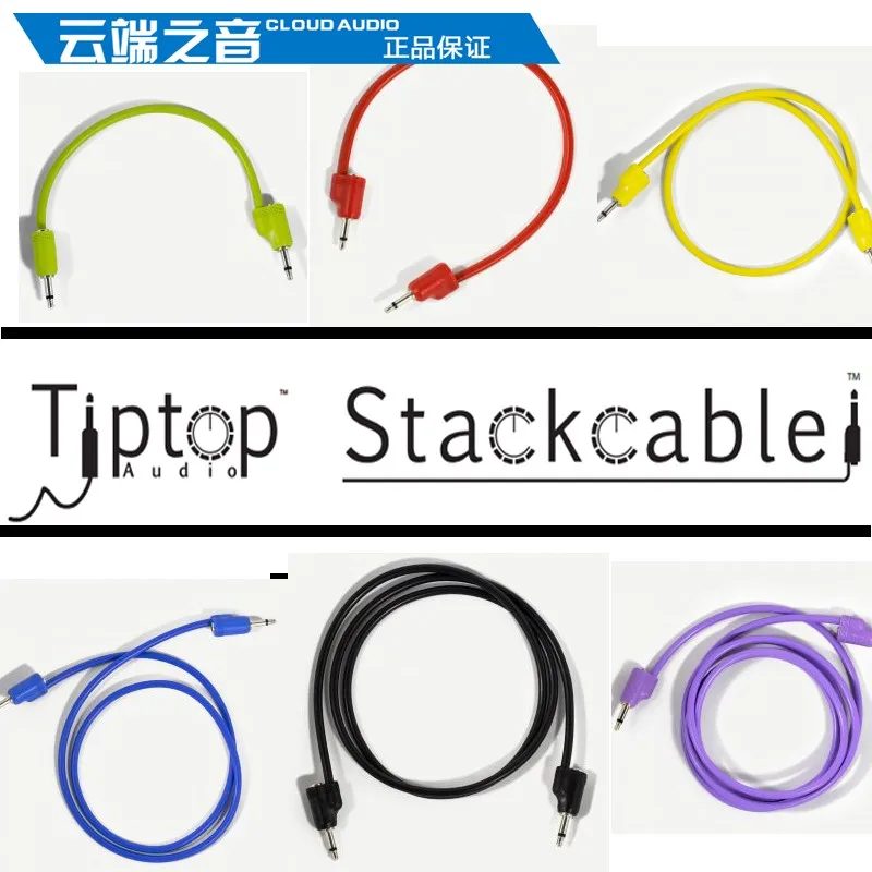 Соединительный кабель для аудио разъем 3 5 мм|Запчасти кондиционера| |