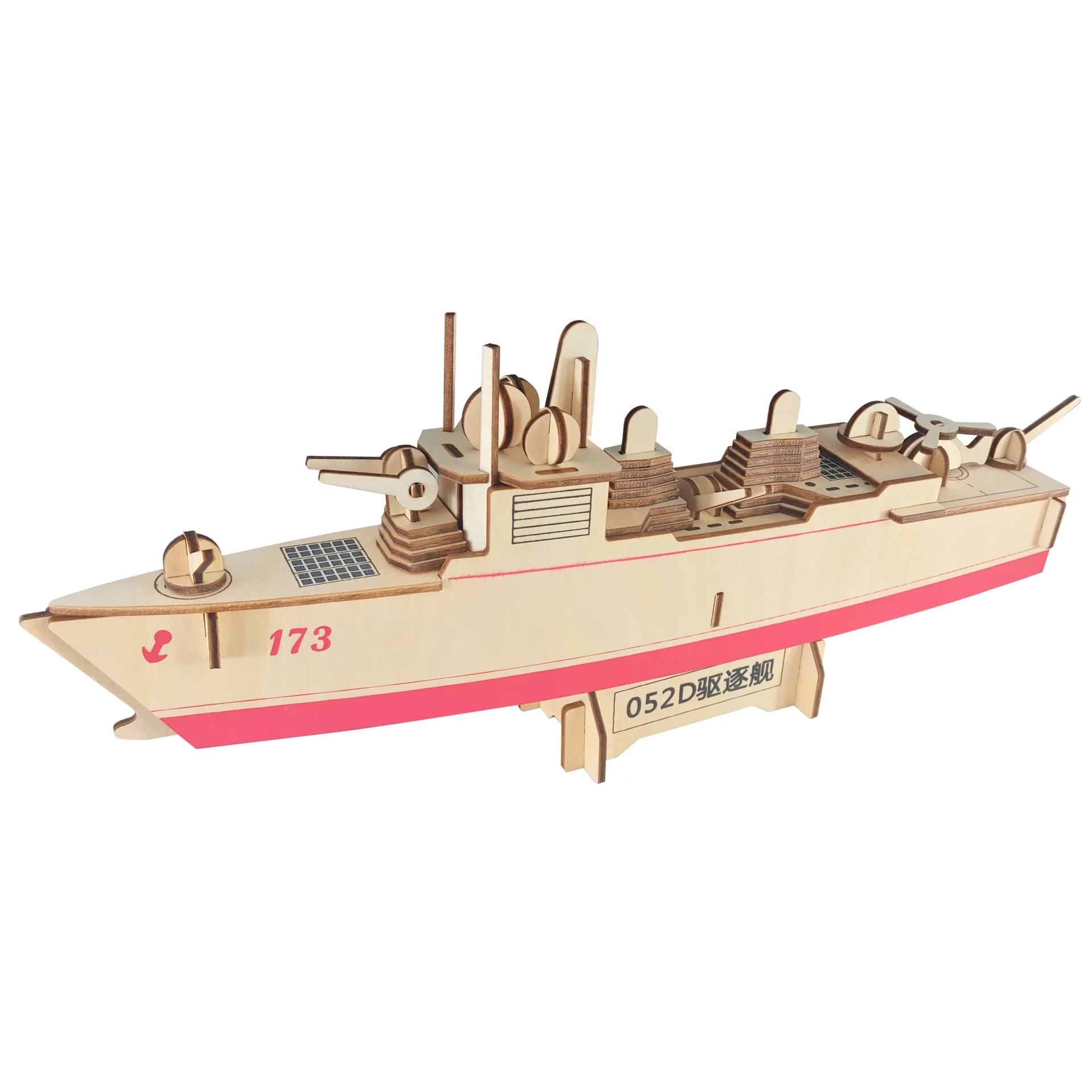 Набор для сборки сделай сам 3D деревянные игрушки 052C & 052D разрушитель деревянная