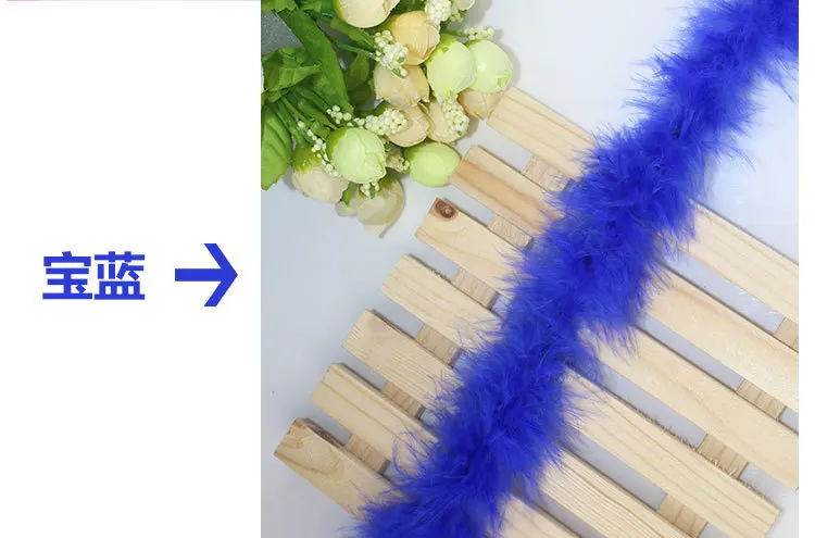 royal blue Лидер продаж, 2 м, боа из перьев, пушистый самодельный костюм, нарядное платье, декор для свадебной вечеринки, рождественские украшения DIY, декоративные аксессуары - Цвет: royal blue