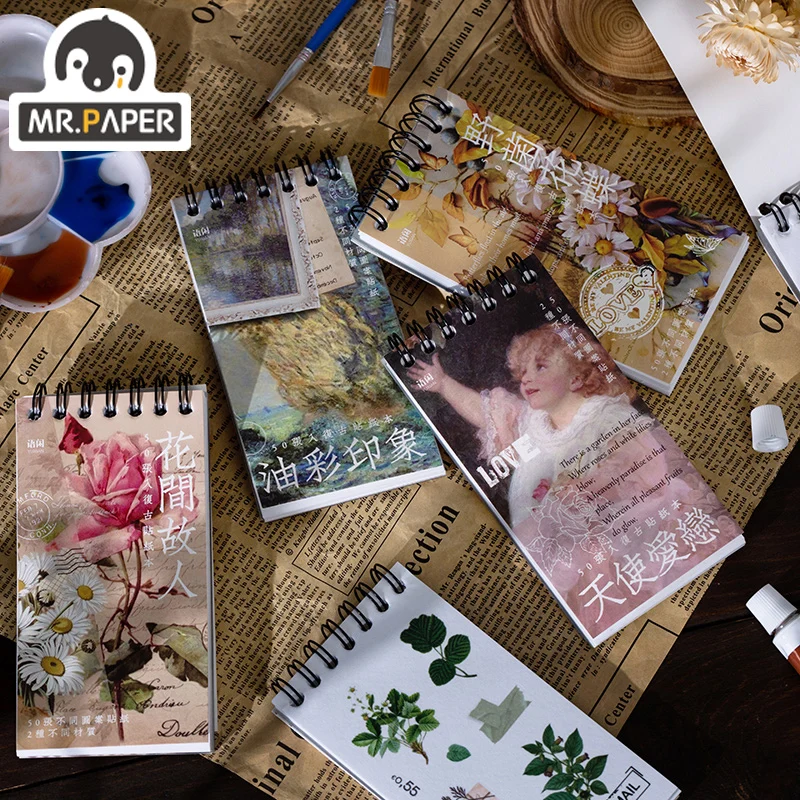 

Mr.Paper 4 вида конструкций Shaohua Ding отрицательная серия наклейка на катушку книга 50 блокнот креативный ручной Diy декоративный стикер книга