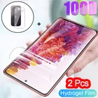 Гидрогелевая пленка для samsung-s21 ultra защитная пленка s 21 plus samsung note 20 s20 ultra glass s10 e s21+ samsung s20 fe самсунг с10 плюс мягкая стекло на с20 фе самсунг с21 плюс гидрогель нот20 самсунг с21 Ультра