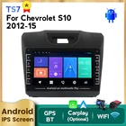 Автомагнитола MEKEDE, 2DIN, Android, для Chevrolet S10, 2012, 2013, 2014, 1280, 2015, автомобильный радиоприемник, GPS-навигация, 720 *, мультимедийный плеер, камера, DVR