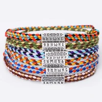 meetvii tibetan buddhist six word mantra bracelet handmade knots colorful cotton string rope adjustable bracelet for women men