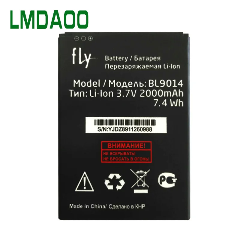 Новинка высокое качество BL9014 батарея для Fly FS524 нокаут смартфона 3 7 в 2000 мАч |