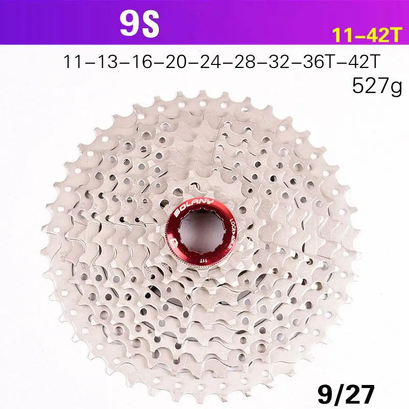 Велосипедное свободное колесо BOLANY для горного велосипеда 9 S 11 36 40 42 горный