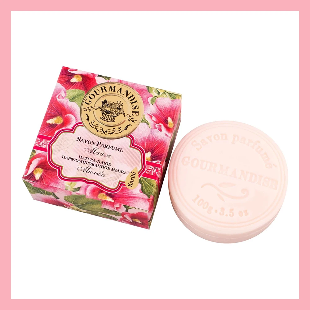 Натуральное парфюмированное мыло Gourmandise Savon Parfume Mauve|Ванная| |