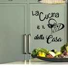 Настенные наклейки с надписями, итальянские цитаты Кухня-сердце дома, художественные переводки сделай сам