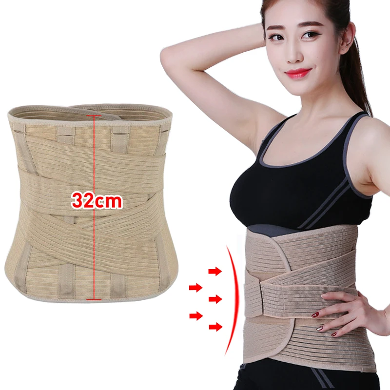 

32 см Расширенный выпрямитель для кости с эффектом памяти Поясничный поддерживающий пояс диск грыжа Ортопедический Корсет для поясницы кор...