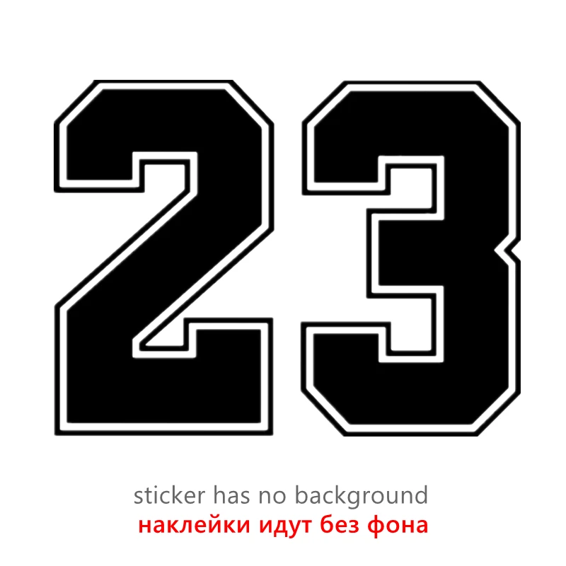 

CK2717 #20*15 см номер 23 забавная Автомобильная Наклейка виниловая наклейка Серебристые/черные автомобильные наклейки для машина, бампер, окно, Автомобильные украшения