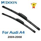 Щетки стеклоочистителя передние для Audi A4, B7, S4, RS4 2004-2008, 22 дюйма + 22 дюйма