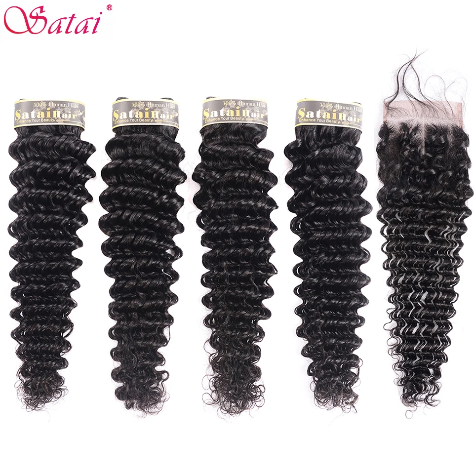 4 пряди с застежкой и глубокой волной 100% человеческие волосы | Шиньоны парики