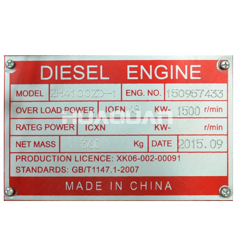 Бесщеточный генератор переменного тока 50 кВА с дизельным двигателем ricardo|brushless