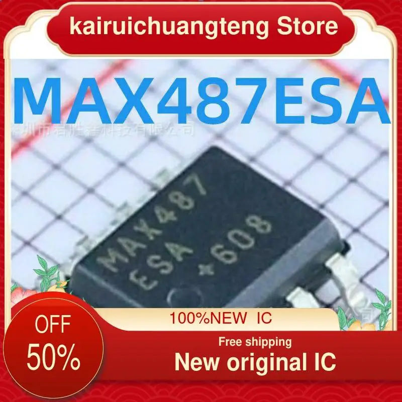 

(1 шт.) MAX487ESA MAX487CSA SOP8 новый оригинальный IC