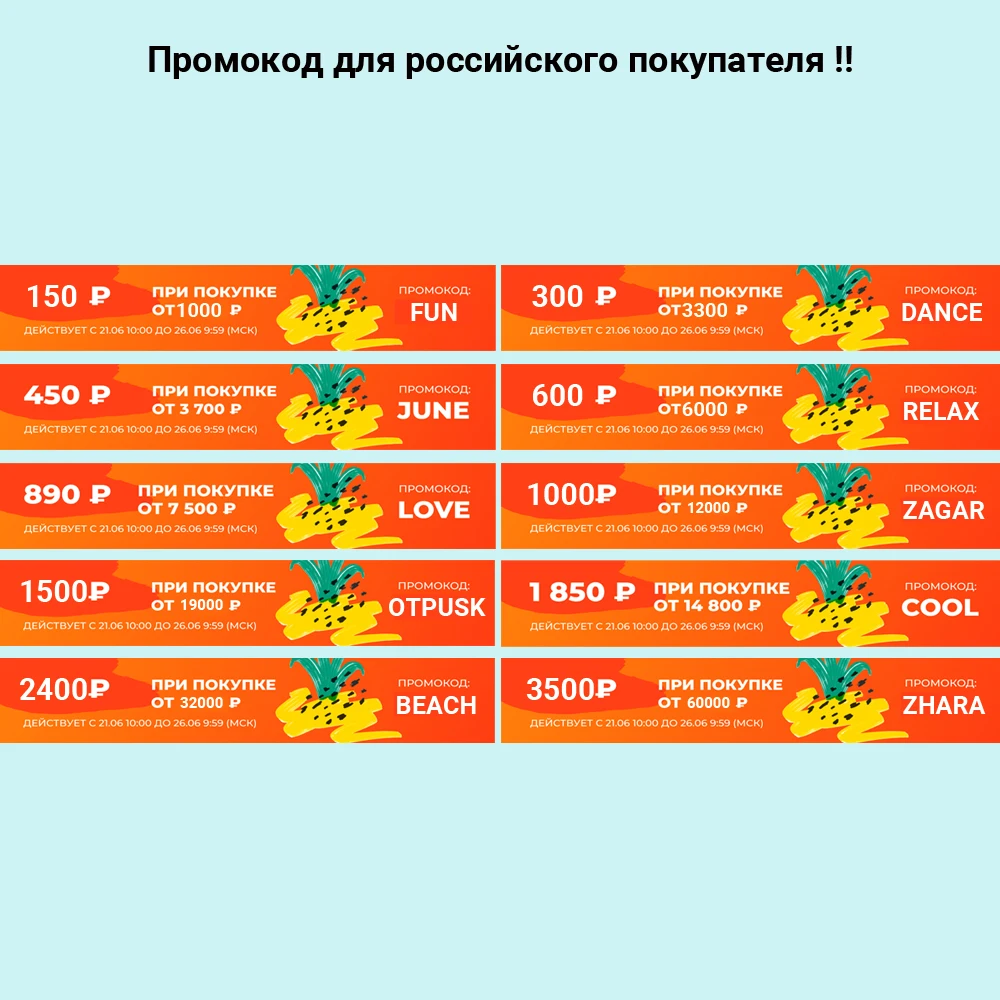 Kess V2 5 017 OBD2 ECU инструментов программирования V5.017 OBD 2 комплекта для автомобилей