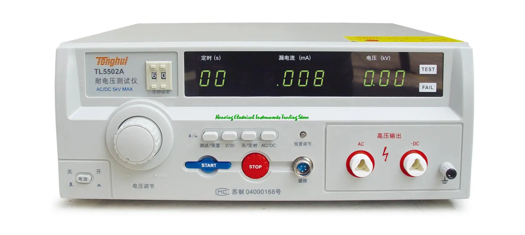 

Fast arrival TONGHUI TL5502A AC/DC withstanding voltage tester Hipot Tester AC/DC 5KV,AC/DC20 mA Output power: 100VA;