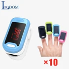 Пульсоксиметр на палец светодиодный импульсный оксиметр, 10 шт., Loodom
