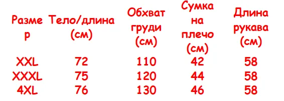 Большие размеры, свободная Хлопковая женская зимняя футболка с шерстяной подкладкой, новинка, Повседневная теплая женская футболка с длинным рукавом и v-образным вырезом на пуговицах