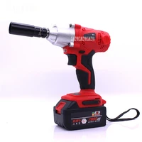 vt501 electric power wrench brushless motor air impact wrench portable electric charging spanner 7800ma15000ma 100w 110 240v