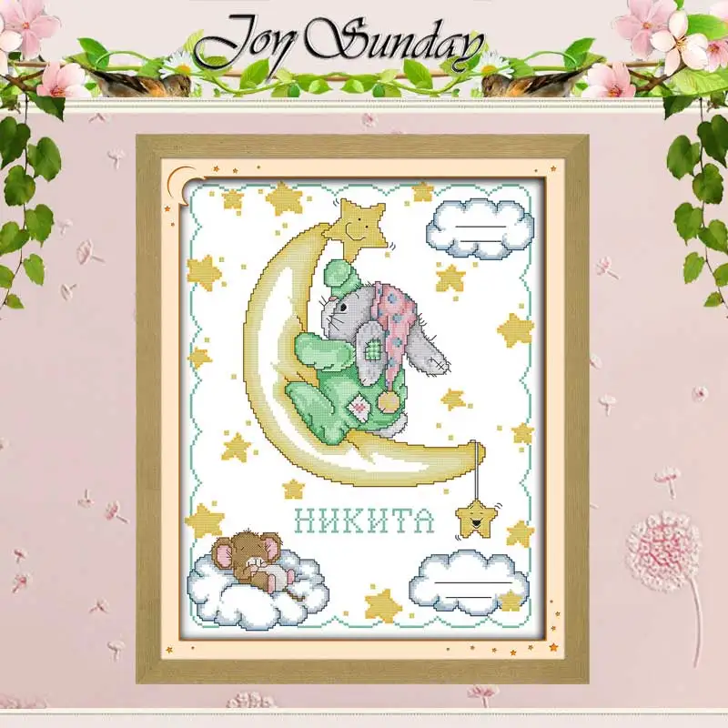 Вышивка крестом с кроликом вышивка 11CT 14CT|cross stitch 11ct|cross setcounted cross |
