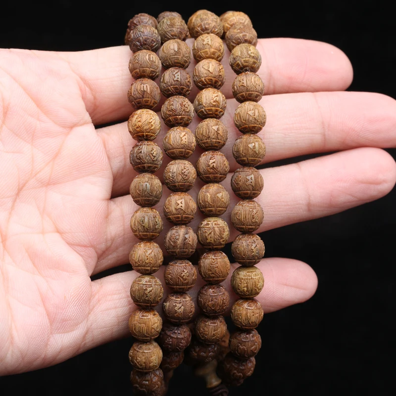 Бусины Из Натурального сандалового дерева бусины из зеленого диаметром 8 мм 108