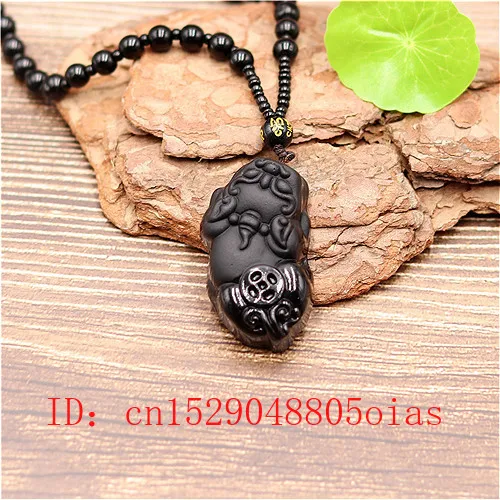 Натуральный Черный Дракон из обсидиана подвеска в виде тигра бусины ожерелье