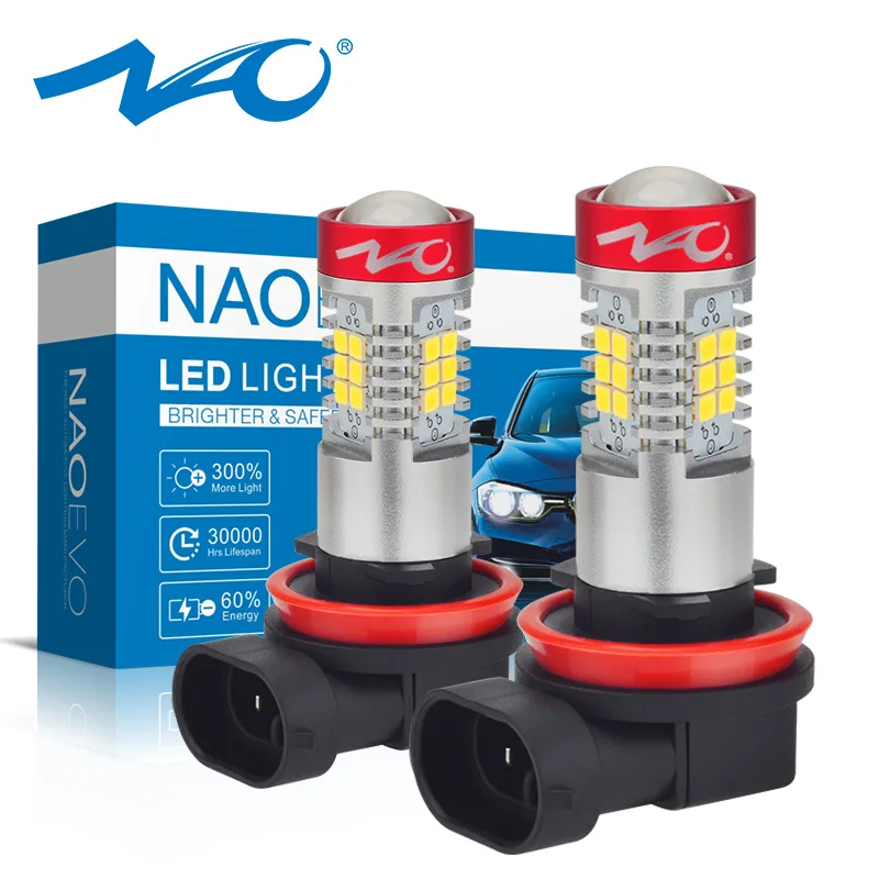NAO H11 светодиодный HB4 9006 HB3 9005 Автомобильный светодиодный H10 H8 H16 5202 туман светильник лампочка H9 2835SMD 1300LM 12V авто, вождения, бега, лампа белый 6000K