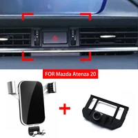 mobile phone holder for mazda 6 atenza 2020 mount bracket air vent mount bracket gps phone holder clip stand in car accessories