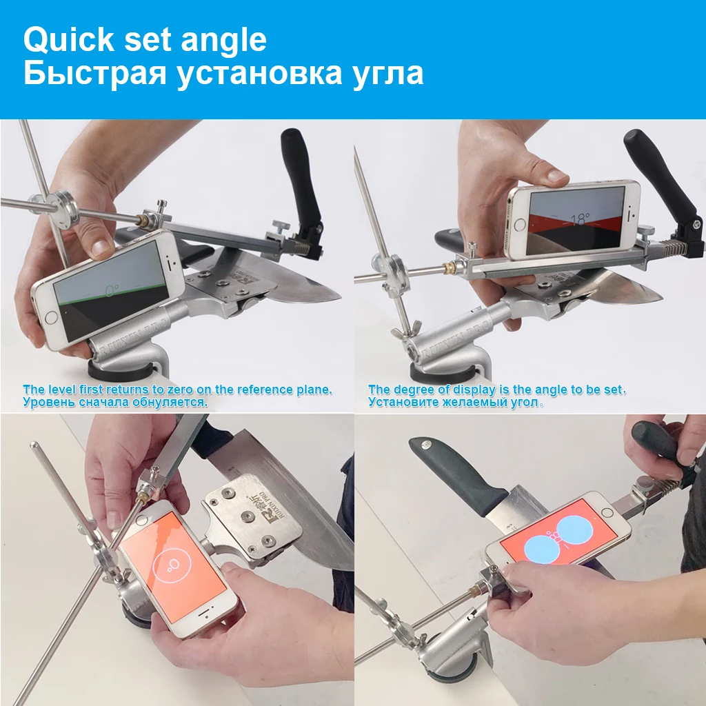 Ruixin Pro профессиональная точилка для кухонных ножей 360 градусов постоянный угол